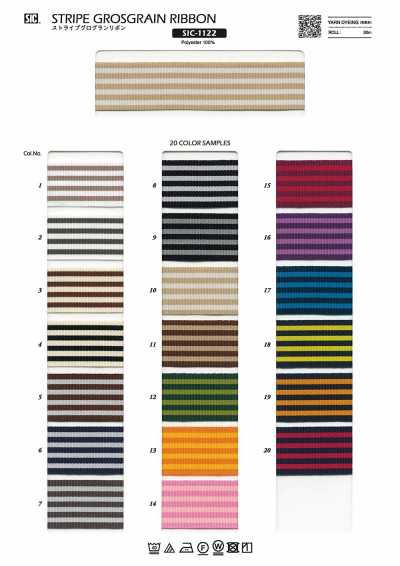 Striped Grosgrain Ribbon