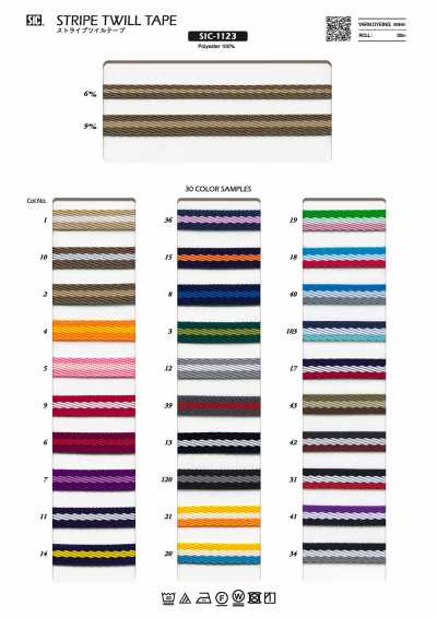 SIC-1123 Stripe Twill Tape