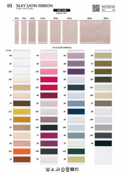 SIC-118 Silky Satin Ribbon