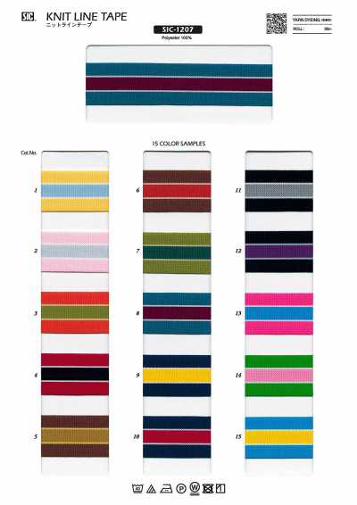 Knit Line Tape Approx. 24mm