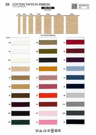 SIC-145 Cotton Taffeta Ribbon