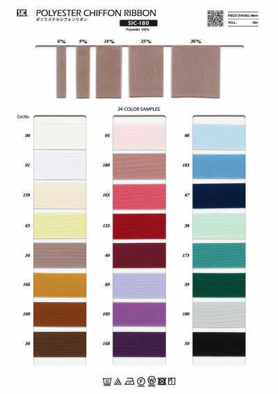 SIC-180 Polyester Chiffon Ribbon