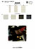 SIC-184 Metallic Ribbon