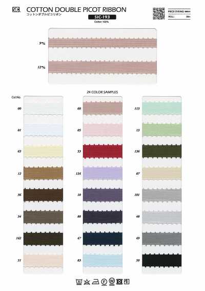 SIC-193 Cotton Double Picot Ribbon