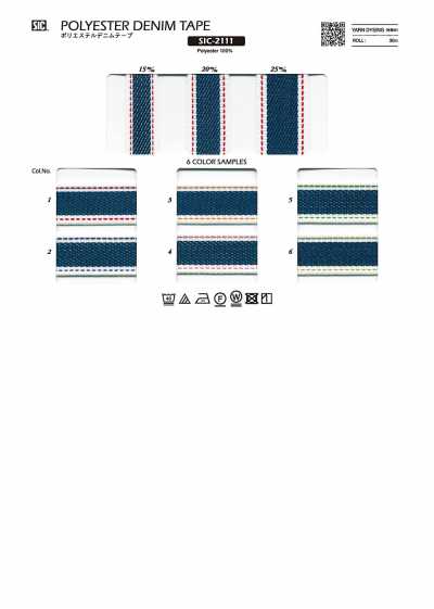 SIC-2111 Polyester Denim Tape