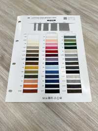 SIC-2200 コットンラダーリボン[Ribbon Tape Cord] SHINDO(SIC) Sub Photo