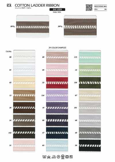 Cotton Ladder Ribbon
