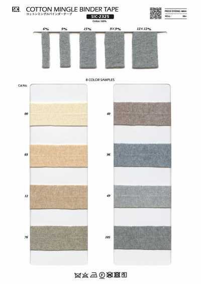 Cotton Mingle Binder Tape