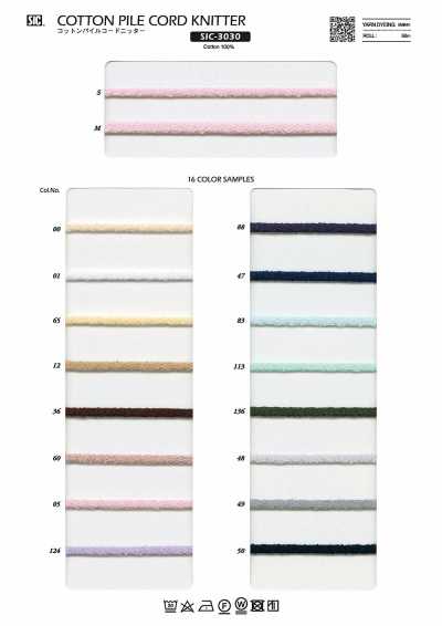 Cotton Pile Cord Knitter