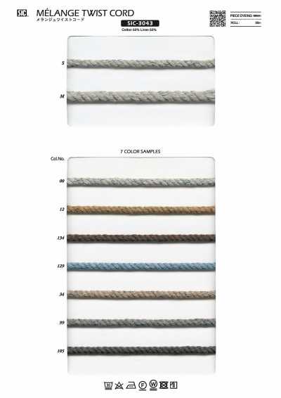 SIC-3043 Melange Twist Cord