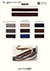 SIC-3050 Heather Flat Cord