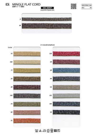 SIC-3057 Heathered Flat Cord (Drawstring)