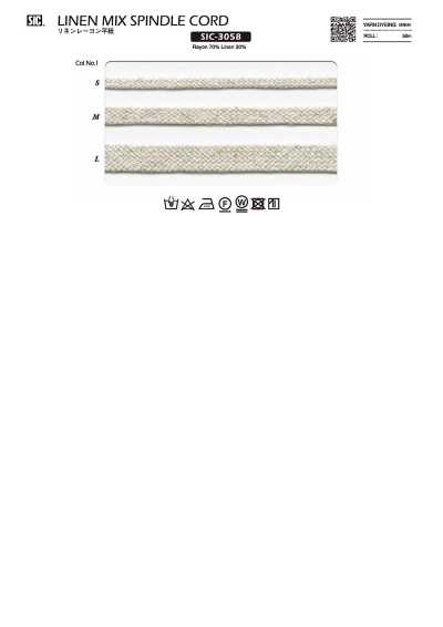 SIC-3058 Linen Rayon Flat Cord