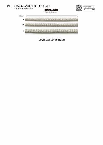 SIC-3071 Kongo Braided Cord