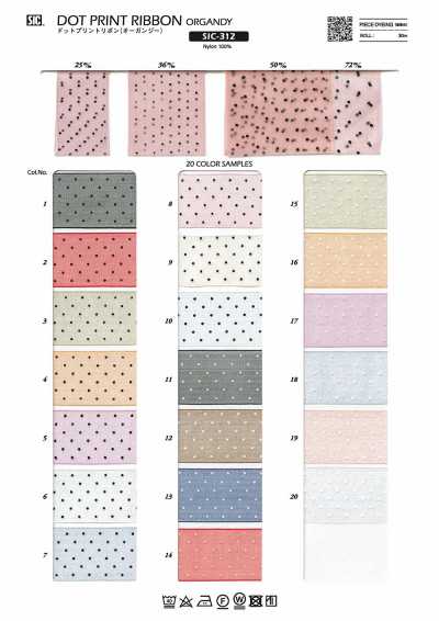 SIC-312 Dot Print Ribbon (Organza)