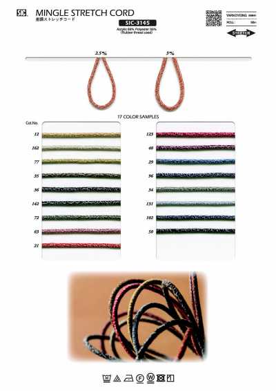 SIC-3145 Heathered Stretch Cord