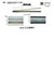 SIC-3207 Embroidery Cord