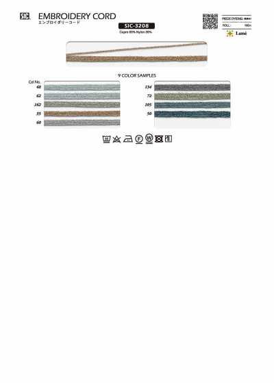 SIC-3208 Embroidery Cord Approx. 1.5 Mm