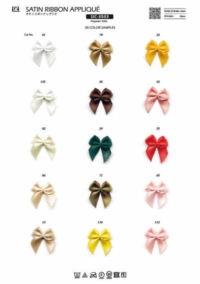 Satin Ribbon Applique