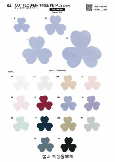 SIC-3656 Cut Flower Triple Flower (Satin)