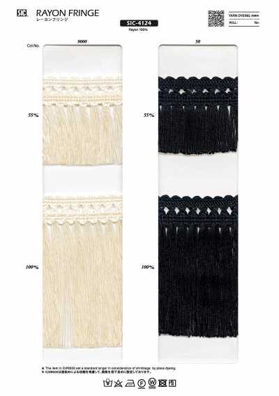 SIC-4124 Rayon Fringe