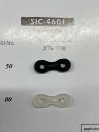 SIC-4601 Silicone Cord Stopper[Buckles And Ring] SHINDO(SIC) Sub Photo