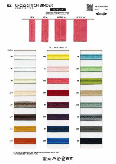 Cross-stitch Binder Tape