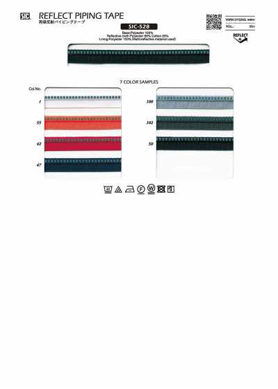 SIC-528 Retroreflective Piping Tape