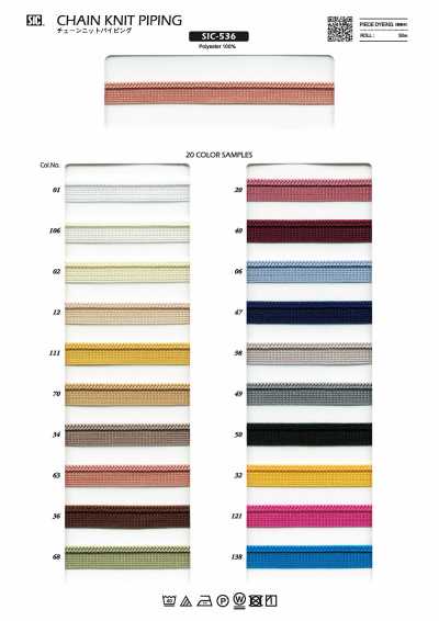 SIC-536 Chain Knit Piping Tape