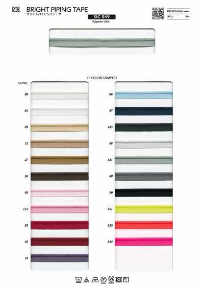 SIC-549 Bright Piping Tape