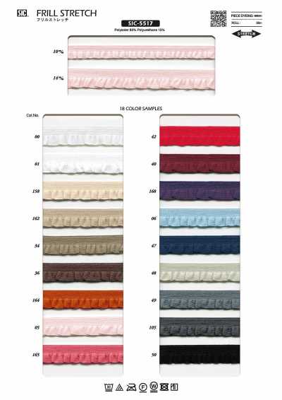 SIC-5517 Frill Stretch