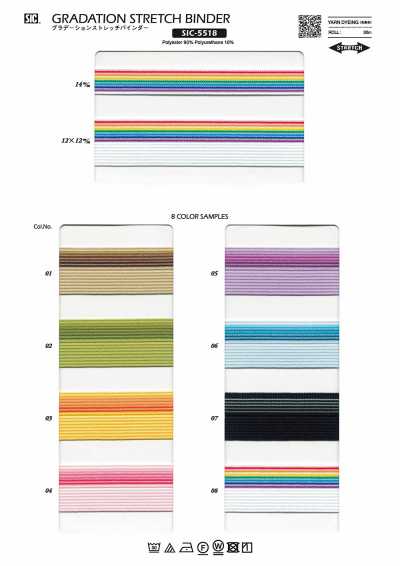 SIC-5518 Gradient Stretch Binder Tape