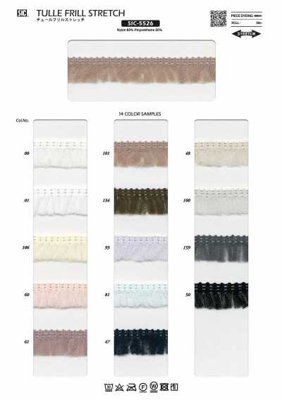SIC-5526 Tulle Stretch Tape