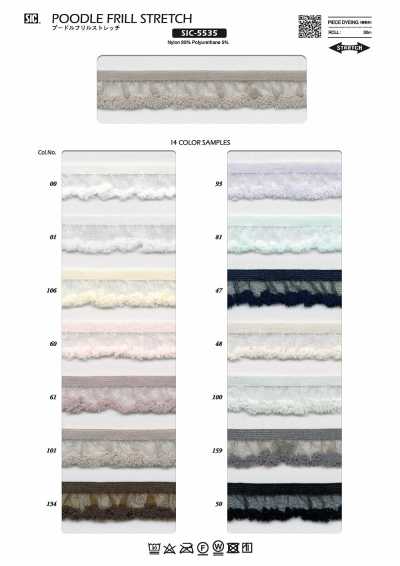 SIC-5535 Poodle Frill Stretch