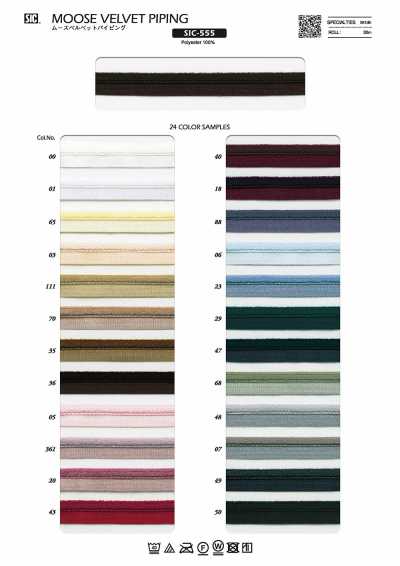 Mousse Velvet Piping Tape Approx. 13 Mm