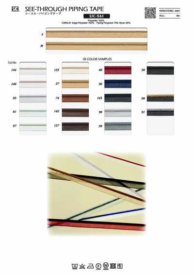 SIC-561 Sheer Piping Tape