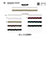 SIC-6036 Trimming Braid, Approx. 7 Mm