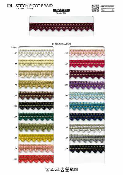 Stitch Picot Braid Approx. 14mm