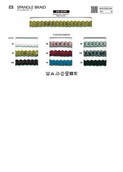 SIC-6149 Spangle Braid Approx. 10mm