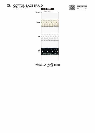 SIC-7119 Cotton Lace Braid