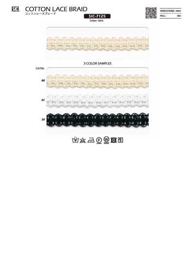 Cotton Lace Braid