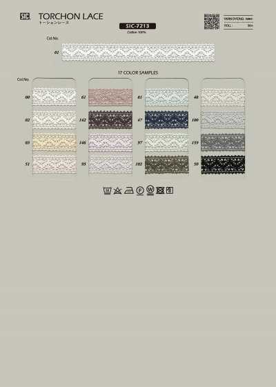 SIC-7213 Torsion Lace/13 Mm