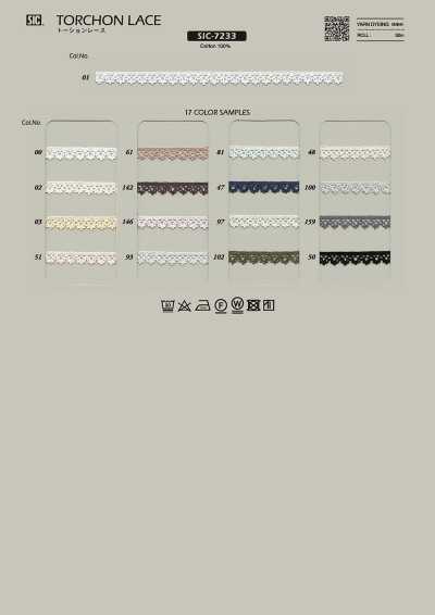 SIC-7233 Torchon Lace/7 Mm