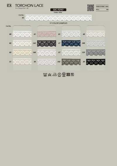 SIC-7247 Torsion Lace/13 Mm