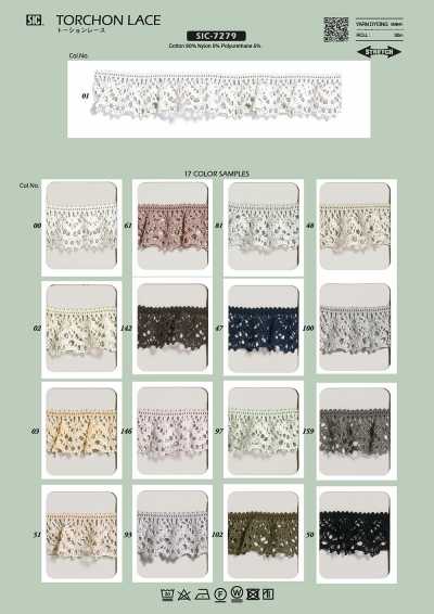 SIC-7279 Torsion Lace / 25 Mm
