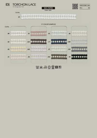 SIC-7290 Torsion Lace/12 Mm