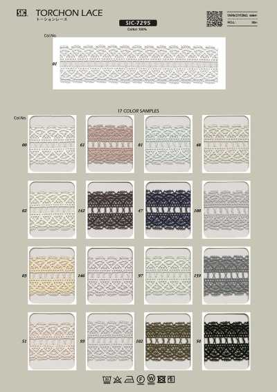 Torsion Lace/26 Mm
