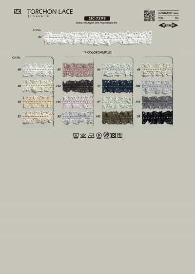 Torchon Lace/17 Mm