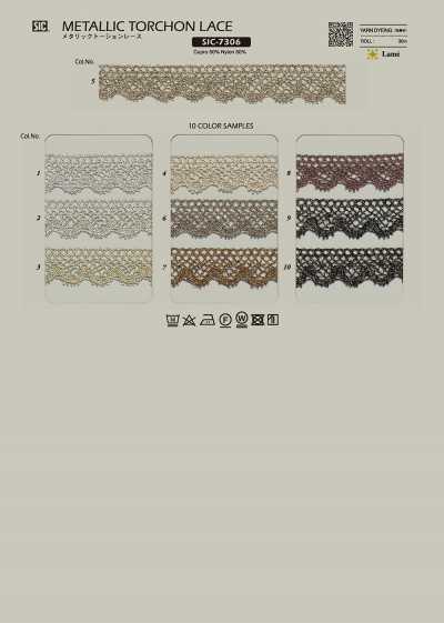 Metallic Torsion Lace/15 Mm