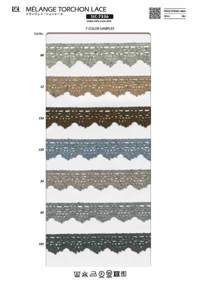 Melange Torsion Lace